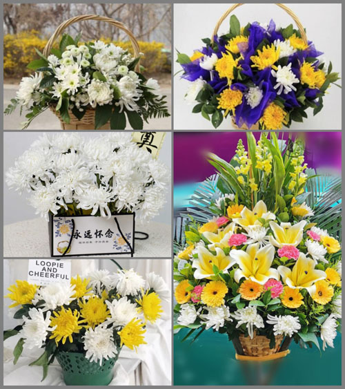 贵州毕节市大方县兴隆乡果木村白事提篮配送